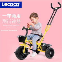 Load image into Gallery viewer, Children Kids tricycle bicycle car 1.5-3-5 years old child baby stroller baby bike  Walker with foot pedal