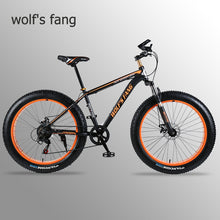 Load image into Gallery viewer, bicycle Mountain Bike road bike Aluminum alloy frame 26x4.0&quot; 7/21/24speed  bikes