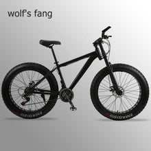 Load image into Gallery viewer, Mountain Bike bicycle fat bike 21 speed Aluminum alloy frame 26 inch  road Snow bikes Man Free shipping